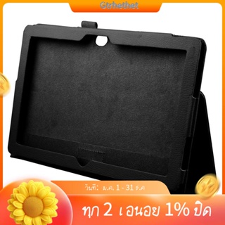 เคสแท็บเล็ตหนังนิ่ม พร้อมขาตั้ง สีดํา สําหรับ Microsoft Surface 10.6 Windows 8 RT