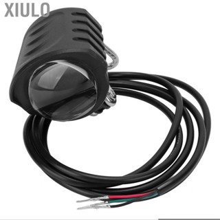 Xiulo Headlamp Simple Style Headlight For Bike