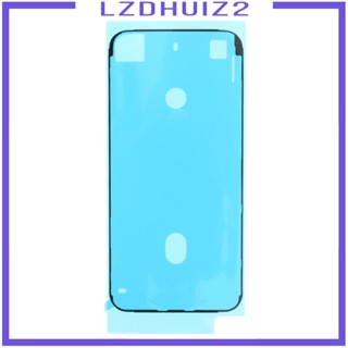 [Lzdhuiz2] เทปสติกเกอร์ฟอยล์ กันน้ํา หน้าจอ LCD 5 ชิ้น