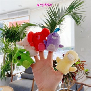 Aroma ตุ๊กตาหุ่นนิ้วมือ ผ้าฝ้ายไฟเบอร์ รูปการ์ตูนเป็ด ของเล่นเสริมการเรียนรู้ สําหรับเด็ก 10 ชิ้น ต่อชุด