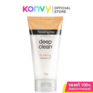 Neutrogena Deep Clean Cushion Foaming Cleanser 175g นูโทรจีนา โฟมล้างหน้า ฟองเนื้อแน่นละเอียด.