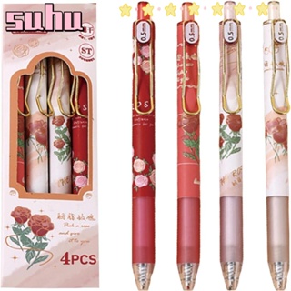 Suhuhd ปากกาหมึกเจล พลาสติก ลายดอกไม้ 0.5 มม. สีดํา 4 ชิ้น