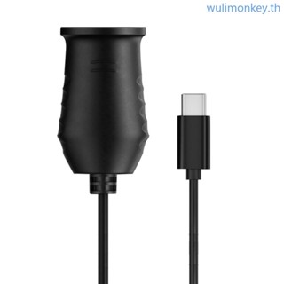 Wu ซ็อกเก็ตควบคุมสายไฟ USB C ตัวผู้ เป็น 12V สําหรับรถยนต์