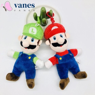 Vanes1 พวงกุญแจ จี้ตุ๊กตาการ์ตูน Super Mario น่ารัก เครื่องประดับ สําหรับแขวนตกแต่งรถยนต์