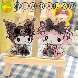 Mengxuan พวงกุญแจอะคริลิค จี้การ์ตูนอนิเมะ My Melody Kuromi Y2K สไตล์พังก์ แฟชั่น