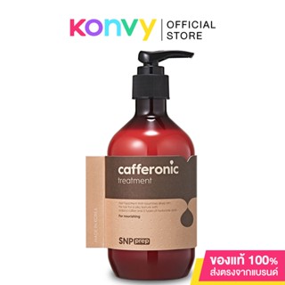 SNP Prep Cafferonic Treatment 310ml.