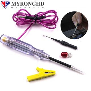 Myronghd เครื่องทดสอบวงจรไฟฟ้าดิจิทัล LCD แบบพกพา พร้อมสายสปริงขยาย สําหรับรถยนต์