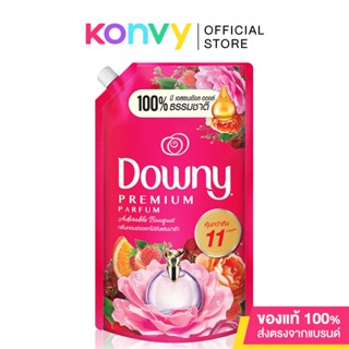 Downy Premium Parfum Adorable Bouquet 1200ml.