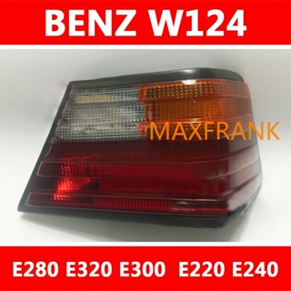 ไฟท้าย ไฟเบรก ไฟท้าย สําหรับ Benz W124 E280 E320 E300 E220 E240 Taillight Brake Light TAILLIGHT TAIL LIGHT TAIL LAMP BRAKE LIGHT BACK LIGHT  ไฟหน้า​ /เลนส์ไฟหน้า/ไฟหน้าสําหรับ/ไฟท้าย