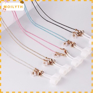 Moilyth สายโซ่คล้องแว่นตากันแดด แฟชั่น กันลื่น ปรับได้