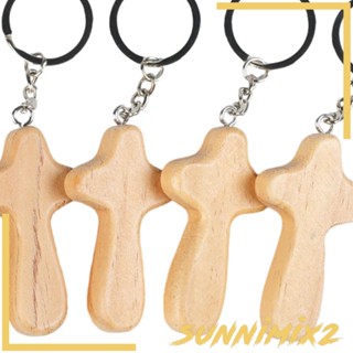 [Sunnimix2] พวงกุญแจไม้กางเขน สําหรับผู้ชาย ผู้หญิง 5 ชิ้น