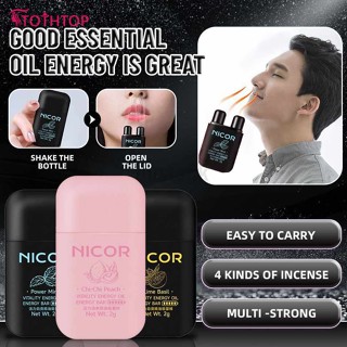 Nicor Nose Stick ของแท้ Mint Nasal Passage Stick ชั้นดูดจมูกขับรถสดชื่น Sober Stick Repair กล่องจมูก Double-Hole Refreshing Stick [TOP]