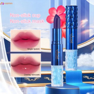 Non-stick Cup ลิปสติกเปลี่ยนสีเสื้อกันฝนชุดล็อคสี Lasting Lip Care Double Head ผสม veemm