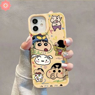 เคสโทรศัพท์มือถือแบบนิ่ม ผิวด้าน กันกระแทก ลายการ์ตูนชินจังน่ารัก สําหรับ IPhone 11 12 15 13 14 Pro MAX 7 8 6 6s 15 Plus XR X XS MAX SE 2020