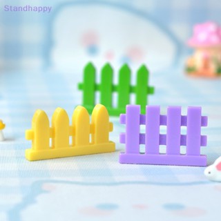 Standhappy ใหม่ รั้วจิ๋ว เครื่องประดับตกแต่งสวน บ้านตุ๊กตา ภูมิทัศน์ขนาดเล็ก 2 ชิ้น