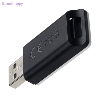 Standhappy อะแดปเตอร์การ์ดรีดเดอร์ USB 2 In 1 ความเร็วสูง สําหรับคอมพิวเตอร์ แล็ปท็อป