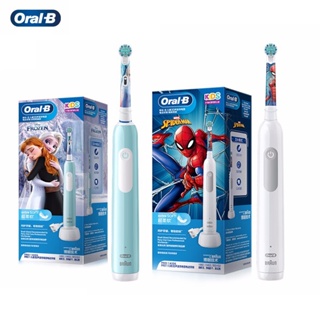 Oral B Pro 1 แปรงสีฟันไฟฟ้า มืออาชีพ สําหรับเด็ก 8+ ในช่วงระยะเวลาเปลี่ยนฟันเด็ก