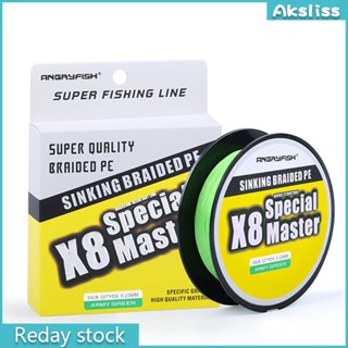 Aks x8 300M Master Series 8+1 สายถัก PE 20-80LB ทนความร้อน