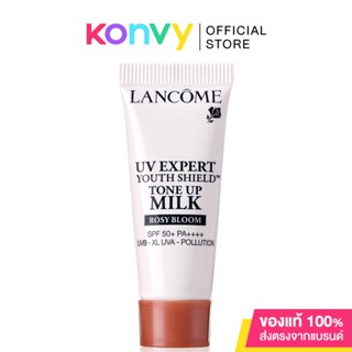 Lancome UV Expert Youth Shield Tone Up Milk SPF50+ PA++++ 10ml #Rosy Bloom ลังโคม ครีมกันแดด.