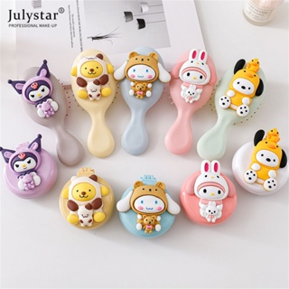 JULYSTAR น่ารักการ์ตูน Mini Air Cushion หวีหวีนวดขนาดเล็กพับได้พร้อมกระจกถุงลมนิรภัยหวีแบบพกพาขนาดกะทัดรัดแบบพกพา Air Cushion หวี