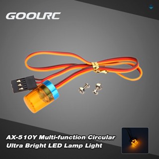  Goolrc AX-510Y ไฟตํารวจ LED อเนกประสงค์ หมุนได้ 360 องศา สําหรับรถดับเพลิงบังคับ