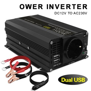 ตัวแปลงแรงดันไฟฟ้ารถยนต์ 1500W Peak Inverter 12V to 230V USB แล็ปท็อป TV ☆Spdivines