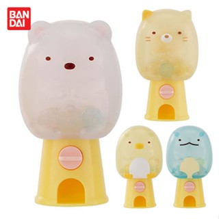 [Tongmeng] พร้อมส่ง แคปซูลของเล่น รูปหมี แมว ไม่มีเปลือกหอย สําหรับ Sumikkogurashi XI5N