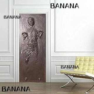 Banana1 สติกเกอร์ PVC กันน้ํา ขนาด 77X200 ซม. สําหรับติดตกแต่งประตูห้องนอน ห้องนั่งเล่น