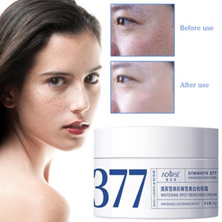 377 ไวท์เทนนิ่งและครีมลบ 50 กรัมปรับสีผิวให้กระจ่างใส Lightens Dark Melanin Nicotinamide Deep Moisturizing Cream