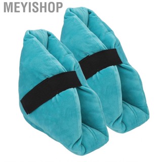 Meyishop 2PCS Heel Protectors Cushion Pillows Protector Pillow Boot To