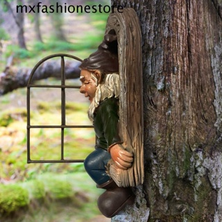 Mxfashione รูปปั้นคนแคระ สําหรับตกแต่งบ้าน