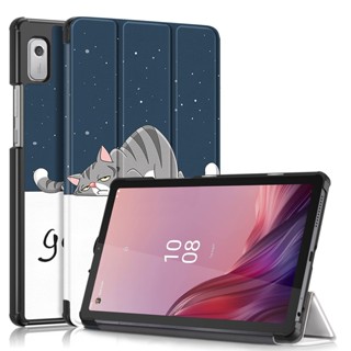 เคสแท็บเล็ตหนัง PU ฝาพับแม่เหล็ก พร้อมขาตั้ง สําหรับ Lenovo Tab M9 TB-310FU 9 นิ้ว 2023 Lenovo Tab M9