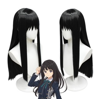 ชุดคอสเพลย์แต่งหน้า Lycoris Recoil Inoue Takina ขนาด 80 ซม.
