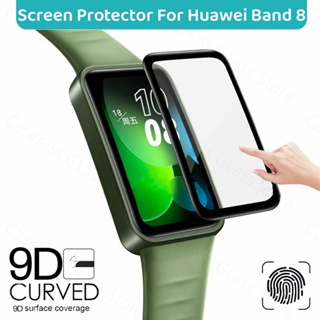 ฟิล์มกระจกนิรภัยกันรอยหน้าจอ แบบนิ่ม 9D ทรงโค้ง อุปกรณ์เสริม สําหรับ huawei Band 8 7 huawei band8 band7