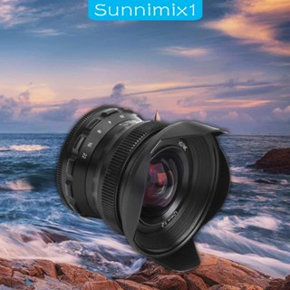 [Sunnimix1] อะไหล่เลนส์มุมกว้าง 12 มม. F2.0 แบบเปลี่ยน