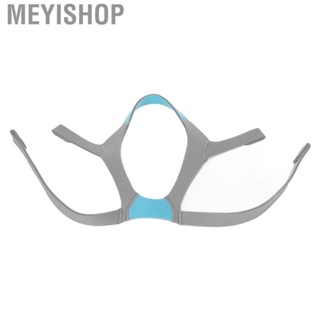 Meyishop Replacement Headgear Compatible For AirFit F20 Soft Nylon Replace HR6