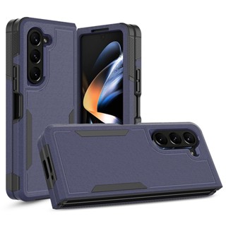 เคสโทรศัพท์มือถือ TPU PC แข็ง ป้องกันเต็มจอ 360 องศา สําหรับ Samsung Galaxy Z Fold 4 Z Fold 5 Armor