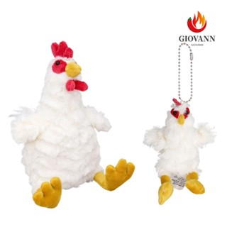 Giovanni ตุ๊กตาไก่จําลอง แบบนิ่ม สีขาว สําหรับเด็กผู้ชาย และผู้หญิง