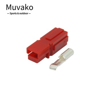 Muvako ขั้วต่อ 30 แอมป์ 12-16 AWG ขั้วต่อเสาไฟฟ้า สีแดง ตัดการเชื่อมต่ออย่างรวดเร็ว