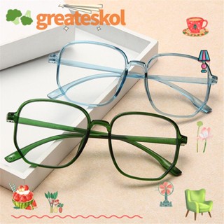 Greateskol แว่นตา ป้องกันรังสี แสงสีฟ้า สไตล์วินเทจ สําหรับเล่นเกม