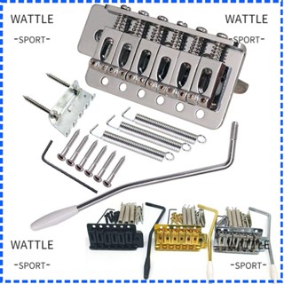 Wattle สะพานสายกีตาร์ไฟฟ้า 6 สาย อุปกรณ์เสริม สําหรับกีตาร์ไฟฟ้า Strat SQ ST