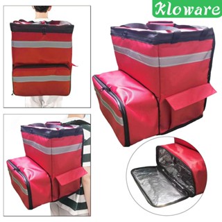 [Kloware] กระเป๋าเป้สะพายหลัง ใส่อาหารร้อน เย็น สําหรับเดินทาง กลางแจ้ง รถยนต์