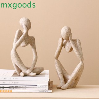 Mxgoods ฟิกเกอร์เรซิ่น รูปปั้นนามธรรม สําหรับตกแต่งโต๊ะทํางาน