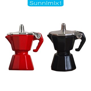 [Sunnimix1] โมเดลกาต้มน้ํากาแฟจิ๋ว สําหรับตกแต่งบ้านตุ๊กตา