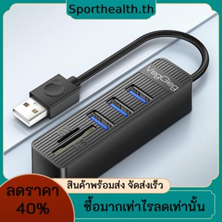 5/8 IN 1 อะแดปเตอร์แยก อเนกประสงค์ TF/SD การ์ดรีดเดอร์ USB ฮับแยก หลายพอร์ต เชื่อมต่อสถานี ตัวขยาย หลายพอร์ต สําหรับคอมพิวเตอร์ แล็ปท็อป Macbook