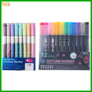 ปากกามาร์กเกอร์ สีเมทัลลิก กลิตเตอร์ 8 12 สี สําหรับทําการ์ด สมุดภาพ