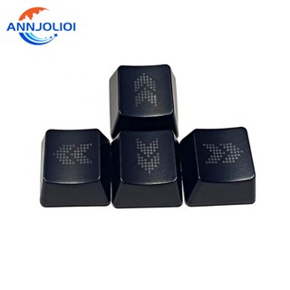 Ann ปุ่มกดคีย์บอร์ด ABS OEM สําหรับคีย์บอร์ด Mechanical