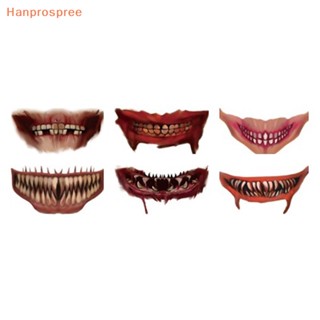 Hanprospree&gt; สติกเกอร์รอยสัก ปากใหญ่ ลายฮาโลวีน 1 แผ่น DIY