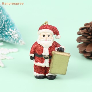 Hanprospree&gt; โมเดลตุ๊กตาจิ๋ว DIY สําหรับตกแต่งสวน