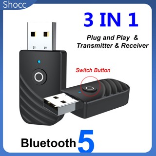 Shocc Sy319 3-in-1 อะแดปเตอร์รับส่งสัญญาณเสียงบลูทูธ 5.0 Usb สําหรับลําโพง Tv Pc Car Aux